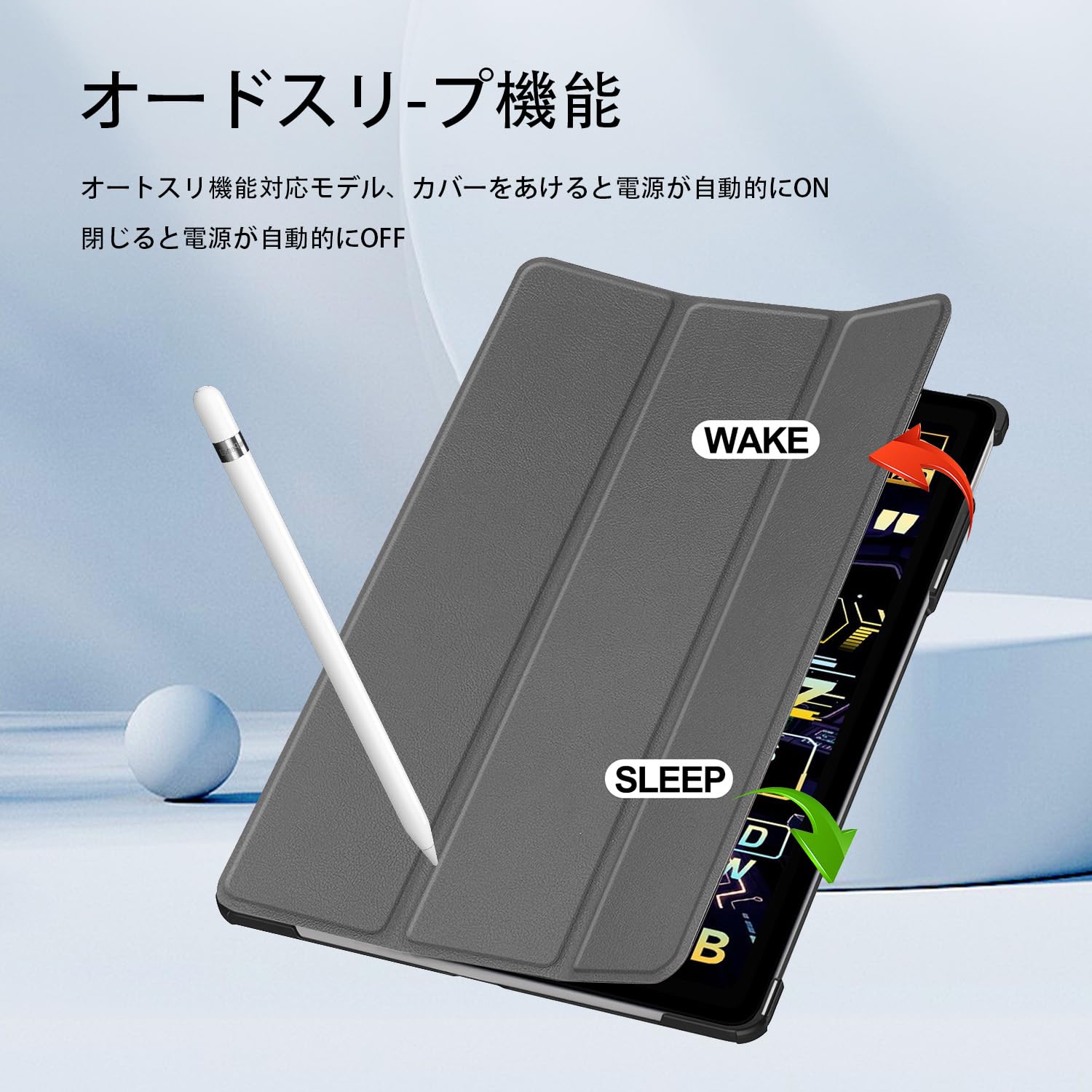 Amazon.co.jp: (2026発売)For ALLDOCUBE iPlay 80 mini Pro ケース